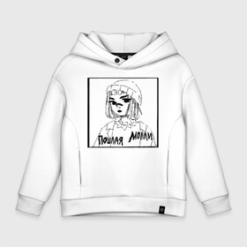 Детское худи Oversize хлопок с принтом  