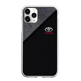 Чехол для iPhone 11 Pro матовый с принтом TOYOTA CARBON в городе Новоалтайск, Силикон |  | 2020 | alphard | auto | camry | corolla | highlander | hilux | land cruiser 200 | prado | rav4 | sport | supra | toyota | tundra | авто | автомобиль | автомобильные | альфард | бренд | камри | марка | машины | спорт | тойота