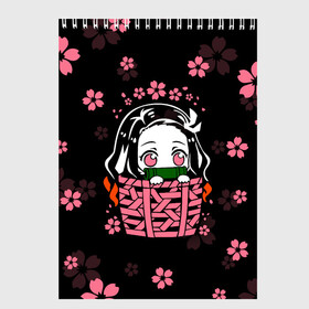 Скетчбук с принтом KIMETSU NO YAIBA в городе Новоалтайск, 100% бумага
 | 48 листов, плотность листов — 100 г/м2, плотность картонной обложки — 250 г/м2. Листы скреплены сверху удобной пружинной спиралью | demon slayer | kimetsu no yaiba | nezuko | shinobu | slayer | tanjiro | zenitsu | гию томиока | зенитцу | иноске хашибира | клинок рассекающий демонов | незуко | танджиро | шинобу кочо