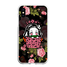 Чехол для iPhone XS Max матовый с принтом KIMETSU NO YAIBA в городе Новоалтайск, Силикон | Область печати: задняя сторона чехла, без боковых панелей | Тематика изображения на принте: demon slayer | kimetsu no yaiba | nezuko | shinobu | slayer | tanjiro | zenitsu | гию томиока | зенитцу | иноске хашибира | клинок рассекающий демонов | незуко | танджиро | шинобу кочо