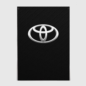 Постер с принтом Toyota carbon в городе Новоалтайск, 100% бумага
 | бумага, плотность 150 мг. Матовая, но за счет высокого коэффициента гладкости имеет небольшой блеск и дает на свету блики, но в отличии от глянцевой бумаги не покрыта лаком | 2020 | alphard | auto | camry | corolla | highlander | hilux | land cruiser 200 | prado | rav4 | sport | supra | toyota | tundra | авто | автомобиль | автомобильные | альфард | бренд | камри | марка | машины | спорт | тойота