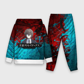 Детский костюм 3D (с толстовкой) с принтом BSD  Art в городе Новоалтайск,  |  | anime | bungou | bungou stray dogs | dogs | stray | аниме | бродячий пес | великий из бродячих псов | манга