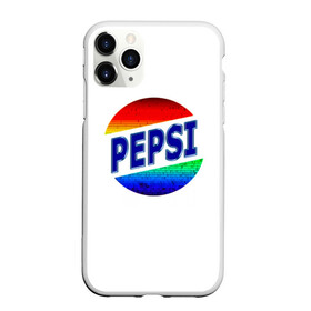 Чехол для iPhone 11 Pro матовый с принтом Pepsi в городе Новоалтайск, Силикон |  | Тематика изображения на принте: 90 е | 90s | art | back | logo | pepsi | retro | арт | время | дата | девяностые | лого | логотип.детство | надпись | пепси | прикольная | ретро | рождение | сделан | слова | цифры | эмблема
