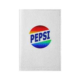 Обложка для паспорта матовая кожа с принтом Pepsi в городе Новоалтайск, натуральная матовая кожа | размер 19,3 х 13,7 см; прозрачные пластиковые крепления | Тематика изображения на принте: 90 е | 90s | art | back | logo | pepsi | retro | арт | время | дата | девяностые | лого | логотип.детство | надпись | пепси | прикольная | ретро | рождение | сделан | слова | цифры | эмблема