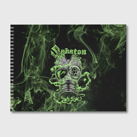 Альбом для рисования с принтом Toxic Sabaton в городе Новоалтайск, 100% бумага
 | матовая бумага, плотность 200 мг. | Тематика изображения на принте: battle metal | sabaton | военный рок | йоаким броден | крис рёланд | пар сундстрём | рок | рок группа | хэви метал | шведская группа | шведский рок