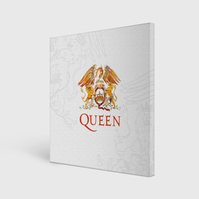 Холст квадратный с принтом Queen в городе Новоалтайск, 100% ПВХ |  | freddie mercury | paul | queen | quen | богемская рапсодия | брайан мэй | глэм | группа | джон дикон | квин | королева | куин | меркури | меркьюри | музыкант | мэркури | певец | песня | поп | роджер тейлор | рок