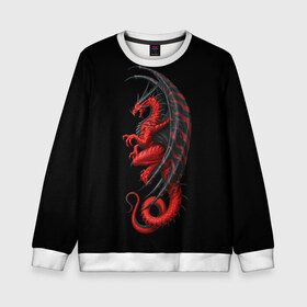 Детский свитшот 3D с принтом Red Dragon в городе Новоалтайск, 100% полиэстер | свободная посадка, прямой крой, мягкая тканевая резинка на рукавах и понизу свитшота | Тематика изображения на принте: beast | dinosaur | dragon | fire | hunter | ice | monster | predator | reptile | динозавр | дракон | зверь | лед | ледяной | монстр | огненный | огонь | охотник | хищник
