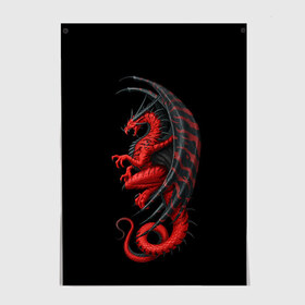 Постер с принтом Red Dragon в городе Новоалтайск, 100% бумага
 | бумага, плотность 150 мг. Матовая, но за счет высокого коэффициента гладкости имеет небольшой блеск и дает на свету блики, но в отличии от глянцевой бумаги не покрыта лаком | beast | dinosaur | dragon | fire | hunter | ice | monster | predator | reptile | динозавр | дракон | зверь | лед | ледяной | монстр | огненный | огонь | охотник | хищник