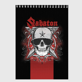 Скетчбук с принтом Sabaton Army Skull в городе Новоалтайск, 100% бумага
 | 48 листов, плотность листов — 100 г/м2, плотность картонной обложки — 250 г/м2. Листы скреплены сверху удобной пружинной спиралью | battle metal | sabaton | военный рок | йоаким броден | крис рёланд | пар сундстрём | рок | рок группа | хэви метал | шведская группа | шведский рок