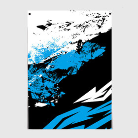 Постер с принтом purple smoke в городе Новоалтайск, 100% бумага
 | бумага, плотность 150 мг. Матовая, но за счет высокого коэффициента гладкости имеет небольшой блеск и дает на свету блики, но в отличии от глянцевой бумаги не покрыта лаком | Тематика изображения на принте: bona fide | bonafide | dance | fitness | gym | love | motivation | muscle | shaggy | workout | бона фидес | мотивация | олимпия | сила | спорт | фитнес