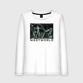 Женский лонгслив хлопок с принтом Westworld в городе Новоалтайск, 100% хлопок |  | host dron | vdosadir | westworld | андроид | джонатан нолан | западный мир | лиза джой | мир дикого запада | робот | хост