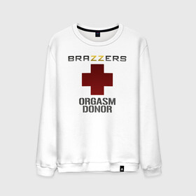 Мужской свитшот хлопок с принтом Brazzers orgasm donor в городе Новоалтайск, 100% хлопок |  | brazzers | milf | ананизм | бразерс | браззерс | братья | донор | звезда | милф | мо | надпись | прик