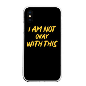 Чехол для iPhone XS Max матовый с принтом МНЕ ЭТО НЕ НРАВИТСЯ в городе Новоалтайск, Силикон | Область печати: задняя сторона чехла, без боковых панелей | Тематика изображения на принте: i am not okay with this | netflix | sophia lillis | мне это не нравится | нетфликс | нэтфликс | софия лиллис