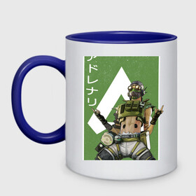 Кружка двухцветная с принтом Apex Legends Октейн  в городе Новоалтайск, керамика | объем — 330 мл, диаметр — 80 мм. Цветная ручка и кайма сверху, в некоторых цветах — вся внутренняя часть | apex | apex legends | octane | апекс легенд | октейн | персонаж | японский стиль