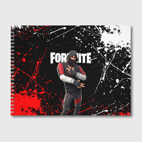 Альбом для рисования с принтом FORTNITE IKONIK в городе Новоалтайск, 100% бумага
 | матовая бумага, плотность 200 мг. | Тематика изображения на принте: fortnite | fortnite 2 | fortnite x | ikonik | marshmello | ninja | ninja streamer | streamer | иконик | маршмелло | ниндзя | фортнайт | фортнайт 2 | фортнайт глава 2
