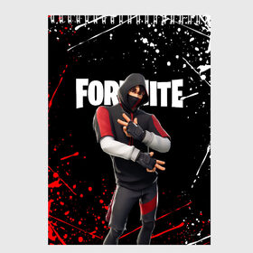 Скетчбук с принтом FORTNITE IKONIK в городе Новоалтайск, 100% бумага
 | 48 листов, плотность листов — 100 г/м2, плотность картонной обложки — 250 г/м2. Листы скреплены сверху удобной пружинной спиралью | fortnite | fortnite 2 | fortnite x | ikonik | marshmello | ninja | ninja streamer | streamer | иконик | маршмелло | ниндзя | фортнайт | фортнайт 2 | фортнайт глава 2