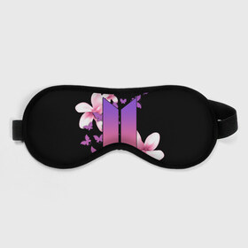 Маска для сна 3D с принтом BTS в городе Новоалтайск, внешний слой — 100% полиэфир, внутренний слой — 100% хлопок, между ними — поролон |  | bts | j pop | k pop | korea | music | nct | pop | pop idols | айдолы | бабочка | бабочки | бтс | идолы | к поп | корейская музыка | корея | нст | поп | попса | цветы