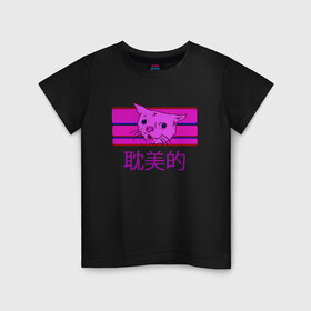 Детская футболка хлопок с принтом Aesthetic cat meme в городе Новоалтайск, 100% хлопок | круглый вырез горловины, полуприлегающий силуэт, длина до линии бедер | aesthetic | cat | glitch | japan | pink | vapor | vaporwave | vawe | глитч | глич | иероглифы | кот | кот кхе | кхъ | мем | модная | модный | тренд | тренды | эстетически | эстетичный | японский