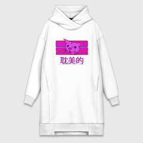 Платье-худи хлопок с принтом Aesthetic cat meme в городе Новоалтайск,  |  | aesthetic | cat | glitch | japan | pink | vapor | vaporwave | vawe | глитч | глич | иероглифы | кот | кот кхе | кхъ | мем | модная | модный | тренд | тренды | эстетически | эстетичный | японский
