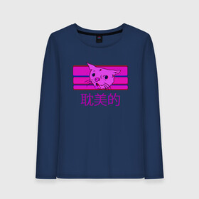 Женский лонгслив хлопок с принтом Aesthetic cat meme в городе Новоалтайск, 100% хлопок |  | aesthetic | cat | glitch | japan | pink | vapor | vaporwave | vawe | глитч | глич | иероглифы | кот | кот кхе | кхъ | мем | модная | модный | тренд | тренды | эстетически | эстетичный | японский