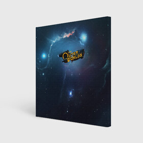 Холст квадратный с принтом Spaceship в городе Новоалтайск, 100% ПВХ |  | ground breaker | halcyon | space | spacer choice | spaceship | the outer worlds | the unreliable | викарий макс | механик парвати | охотница ниока | робот уборщик сэм