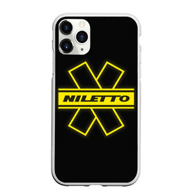 Чехол для iPhone 11 Pro Max матовый с принтом NILETTO в городе Новоалтайск, Силикон |  | dancer | dancing | music | niletto | pop | rap | любимка | музыка | нилето | нилетто | певец | поп | попса | реп | репер | рэп | танцор | танцы