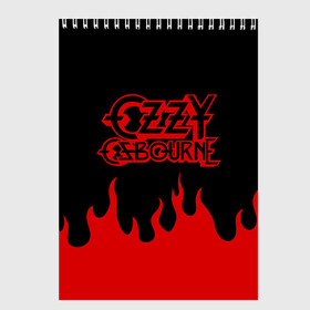 Скетчбук с принтом Ozzy Osbourne в городе Новоалтайск, 100% бумага
 | 48 листов, плотность листов — 100 г/м2, плотность картонной обложки — 250 г/м2. Листы скреплены сверху удобной пружинной спиралью | Тематика изображения на принте: black sabbath | michael osbourne | ozzy osbourne | джон майкл осборн | дум метал | оззи | осборн | хард рок | хеви метал