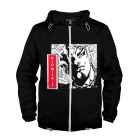 Мужская ветровка 3D с принтом Jojos bizarre adventure Dio в городе Новоалтайск, 100% полиэстер | подол и капюшон оформлены резинкой с фиксаторами, два кармана без застежек по бокам, один потайной карман на груди | deal with it | jojo bizarre adventure | jojo bizarre adventure dio | дио | невероятные приключения джо джо | невероятные приключения джоджо