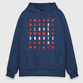 Мужское худи Oversize хлопок с принтом LOVE DEATH ROBOTS (LDR) в городе Новоалтайск, френч-терри — 70% хлопок, 30% полиэстер. Мягкий теплый начес внутри —100% хлопок | боковые карманы, эластичные манжеты и нижняя кромка, капюшон на магнитной кнопке | death | fantastic | future | ldr | love | love death and robots | love death robots | netflix | robots | sci fi | будущее | лдр | любовь | нетфликс | роботы | фантастика