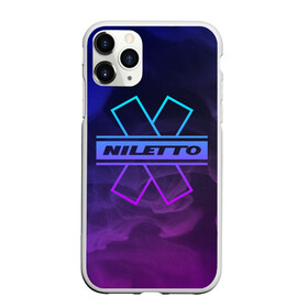 Чехол для iPhone 11 Pro Max матовый с принтом NILETTO в городе Новоалтайск, Силикон |  | niletto | rnb | любимка | нилето | нилетто | поп | прытков | рнб | хип хоп