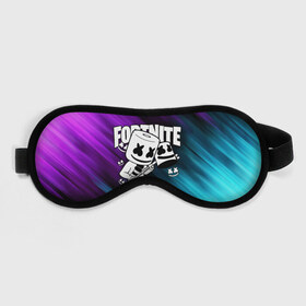 Маска для сна 3D с принтом FORTNITE X MARSHMELLO в городе Новоалтайск, внешний слой — 100% полиэфир, внутренний слой — 100% хлопок, между ними — поролон |  | fortnite | fortnite 2 | fortnite x | ikonik | marshmello | ninja | ninja streamer | иконик | маршмелло | ниндзя | фортнайт | фортнайт 2 | фортнайт глава 2