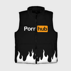 Женский жилет утепленный 3D с принтом PORNHUB  ПОРНХАБ (Z) в городе Новоалтайск,  |  | brand | brazzers | faketaxi | hub | mode | playboy | бразерс | бренд | мода | фейк такси