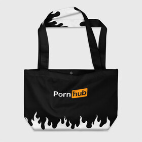 Пляжная сумка 3D с принтом PORNHUB | ПОРНХАБ (Z) в городе Новоалтайск, 100% полиэстер | застегивается на металлическую кнопку; внутренний карман застегивается на молнию. Стенки укреплены специальным мягким материалом, чтобы защитить содержимое от несильных ударов
 | brand | brazzers | faketaxi | hub | mode | playboy | бразерс | бренд | мода | фейк такси