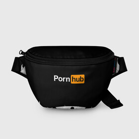 Поясная сумка 3D с принтом PORNHUB в городе Новоалтайск, 100% полиэстер | плотная ткань, ремень с регулируемой длиной, внутри несколько карманов для мелочей, основное отделение и карман с обратной стороны сумки застегиваются на молнию | brand | brazzers | faketaxi | hub | mode | playboy | бразерс | бренд | мода | фейк такси