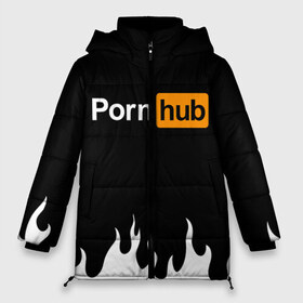 Женская зимняя куртка 3D с принтом PORNHUB в городе Новоалтайск, верх — 100% полиэстер; подкладка — 100% полиэстер; утеплитель — 100% полиэстер | длина ниже бедра, силуэт Оверсайз. Есть воротник-стойка, отстегивающийся капюшон и ветрозащитная планка. 

Боковые карманы с листочкой на кнопках и внутренний карман на молнии | brand | brazzers | faketaxi | hub | mode | playboy | бразерс | бренд | мода | фейк такси