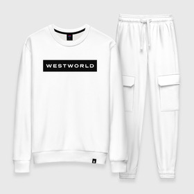 Женский костюм хлопок с принтом Westworld в городе Новоалтайск, 100% хлопок | на свитшоте круглая горловина, мягкая резинка по низу. Брюки заужены к низу, на них два вида карманов: два 