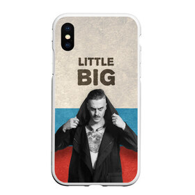 Чехол для iPhone XS Max матовый с принтом Little Big в городе Новоалтайск, Силикон | Область печати: задняя сторона чехла, без боковых панелей | little big | евровидение