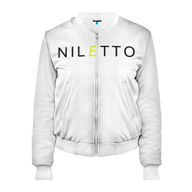 Женский бомбер 3D с принтом NILETTO в городе Новоалтайск, 100% полиэстер | застегивается на молнию, по бокам два кармана без застежек, мягкие манжеты, по низу бомбера и на воротнике — эластичная резинка | любимка | нилето | нилетто | хаски