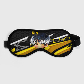 Маска для сна 3D с принтом BTS в городе Новоалтайск, внешний слой — 100% полиэфир, внутренний слой — 100% хлопок, между ними — поролон |  | bangtanboys | blackpink | bts | btsarmy | jhope | jimin | jin | jungkook | kimtaehyung | kpop | suga | taehyung | бтс | кпоп