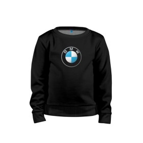 Детский свитшот хлопок с принтом BMW LOGO 2020 в городе Новоалтайск, 100% хлопок | круглый вырез горловины, эластичные манжеты, пояс и воротник | bmw | bmw motorsport | bmw performance | carbon | m | motorsport | performance | sport | бмв | карбон | моторспорт | спорт