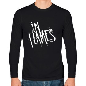 Мужской лонгслив хлопок с принтом In Flames в городе Новоалтайск, 100% хлопок |  | in flames | rock | альтернативный метал | андерс фриден | бьорн гелотте | в пламени | дэт метал | музыка | никлас энгелин | рок