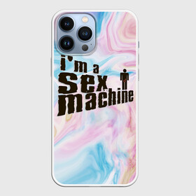 Чехол для iPhone 13 Pro Max с принтом Я СЕКС МАШИНА | SEX MACHINE (Z) в городе Новоалтайск,  |  | мем | прикол | юмор
