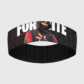 Повязка на голову 3D с принтом FORTNITE IKONIK | ФОРТНАЙТ ИКОНИК в городе Новоалтайск,  |  | Тематика изображения на принте: fortnite | fortnite 2 | fortnite x маршмелло | ikonik | marshmello | ninja | ninja streamer | иконик | ниндзя | фортнайт | фортнайт 2 | фортнайт глава 2