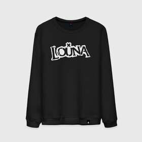 Мужской свитшот хлопок с принтом Louna в городе Новоалтайск, 100% хлопок |  | louna | tracktor bowling | альтернативный метал | альтернативный рок | гранж | лу | луна | ню метал | панк рок | хард рок