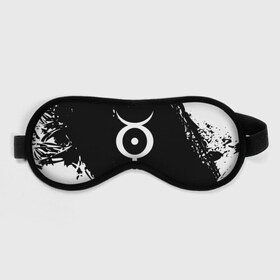 Маска для сна 3D с принтом Marilyn Manson в городе Новоалтайск, внешний слой — 100% полиэфир, внутренний слой — 100% хлопок, между ними — поролон |  | hugh warner | marilyn manson | rock | глэм рок | гот | индастриал метал | индастриал рок | музыка | мэрилин мэнсон | рок | фрик | хард рок | шок рок