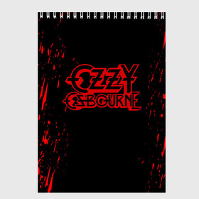 Скетчбук с принтом Ozzy Osbourne в городе Новоалтайск, 100% бумага
 | 48 листов, плотность листов — 100 г/м2, плотность картонной обложки — 250 г/м2. Листы скреплены сверху удобной пружинной спиралью | Тематика изображения на принте: black sabbath | michael osbourne | ozzy osbourne | джон майкл осборн | дум метал | оззи | осборн | хард рок | хеви метал