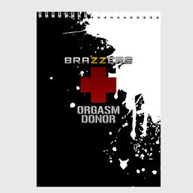 Скетчбук с принтом Brazzers orgasm donor в городе Новоалтайск, 100% бумага
 | 48 листов, плотность листов — 100 г/м2, плотность картонной обложки — 250 г/м2. Листы скреплены сверху удобной пружинной спиралью | Тематика изображения на принте: brazzers | ананизм | бразерс | браззерс | братья | звезда | мостурба | надпись | прикол | проно хуб | сайт | с