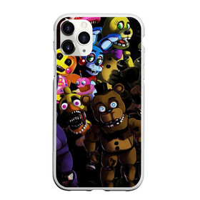 Чехол для iPhone 11 Pro Max матовый с принтом Five Nights At Freddys в городе Новоалтайск, Силикон |  | Тематика изображения на принте: 5 ночей | 5 ночей с фредди | 5 ночей с фреди | five nights at freddys | fnaf | foxy | аниматроники | игра | компьютерная игра | пять ночей с фредди | фокси | фредди | фреди | чика