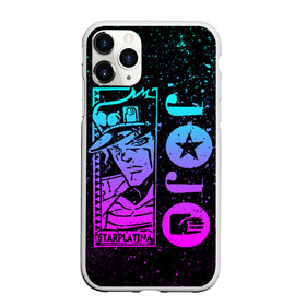 Чехол для iPhone 11 Pro матовый с принтом JoJo Bizarre Adventure в городе Новоалтайск, Силикон |  | aureo | battle tendency | blood | crusaders | dio | giorno | giovanna | golden | jjba | jojo memes | jojos | jotaro | manga | phantom | stardust | vento aureo | wind | джо джо | манга