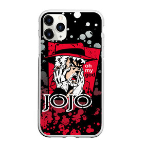 Чехол для iPhone 11 Pro Max матовый с принтом Приключения ДжоДжо в городе Новоалтайск, Силикон |  | aureo | battle tendency | blood | crusaders | dio | giorno | giovanna | golden | jjba | jojo memes | jojos | jotaro | manga | phantom | stardust | vento aureo | wind | джо джо | манга